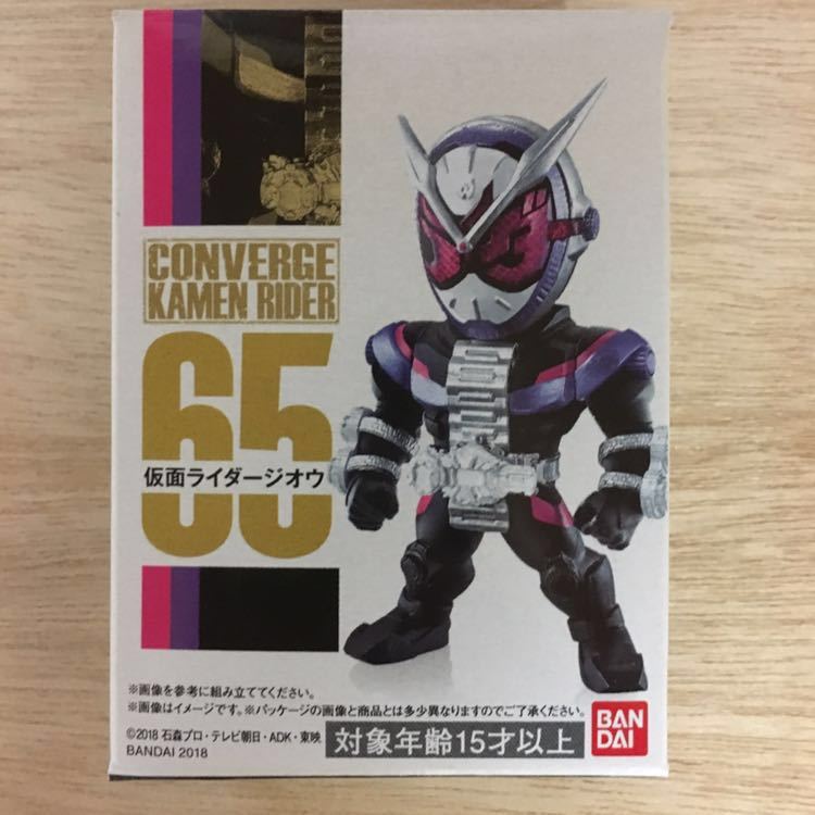 新品 CONVERGE KAMEN RIDER 12 仮面ライダージオウ 仮面ライダー コンバージ ジオウ フィギュア_画像1