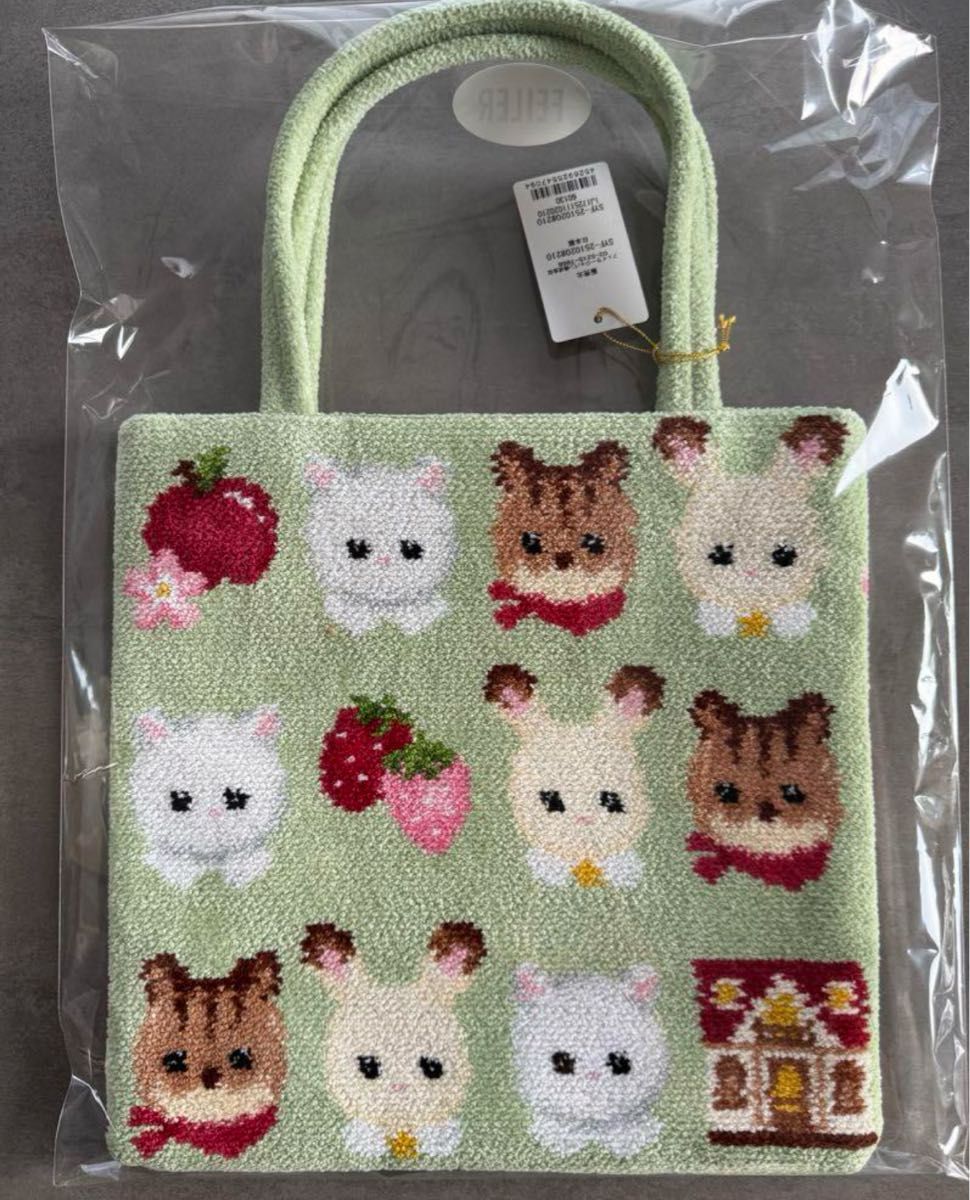 フェイラー×シルバニア バッグ|Yahoo!フリマ(旧PayPayフリマ) フェイラー×シルバニア バッグ|Yahoo!フリマ(旧PayPayフリマ)