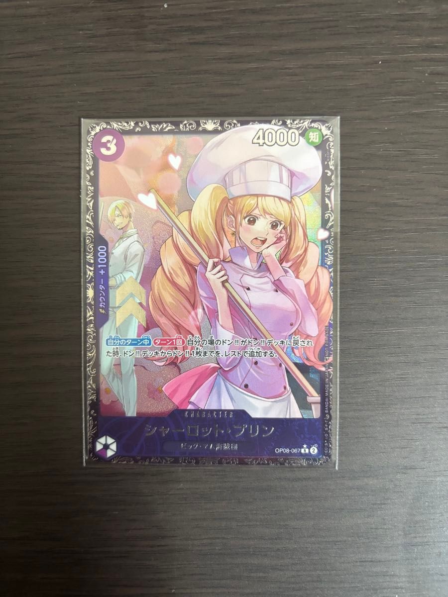 プリン フラシ プロモ 紫 3コス フラッグシップ ベスト8|Yahoo プリン フラシ プロモ 紫 3コス フラッグシップ ベスト8|Yahoo