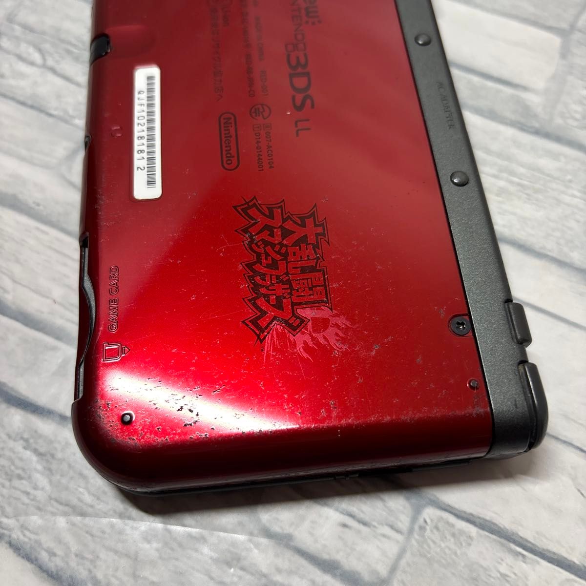 Newニンテンドー3DS LL 大乱闘スマッシュブラザーズ Newニンテンドー3DS LL 大乱闘スマッシュブラザーズ