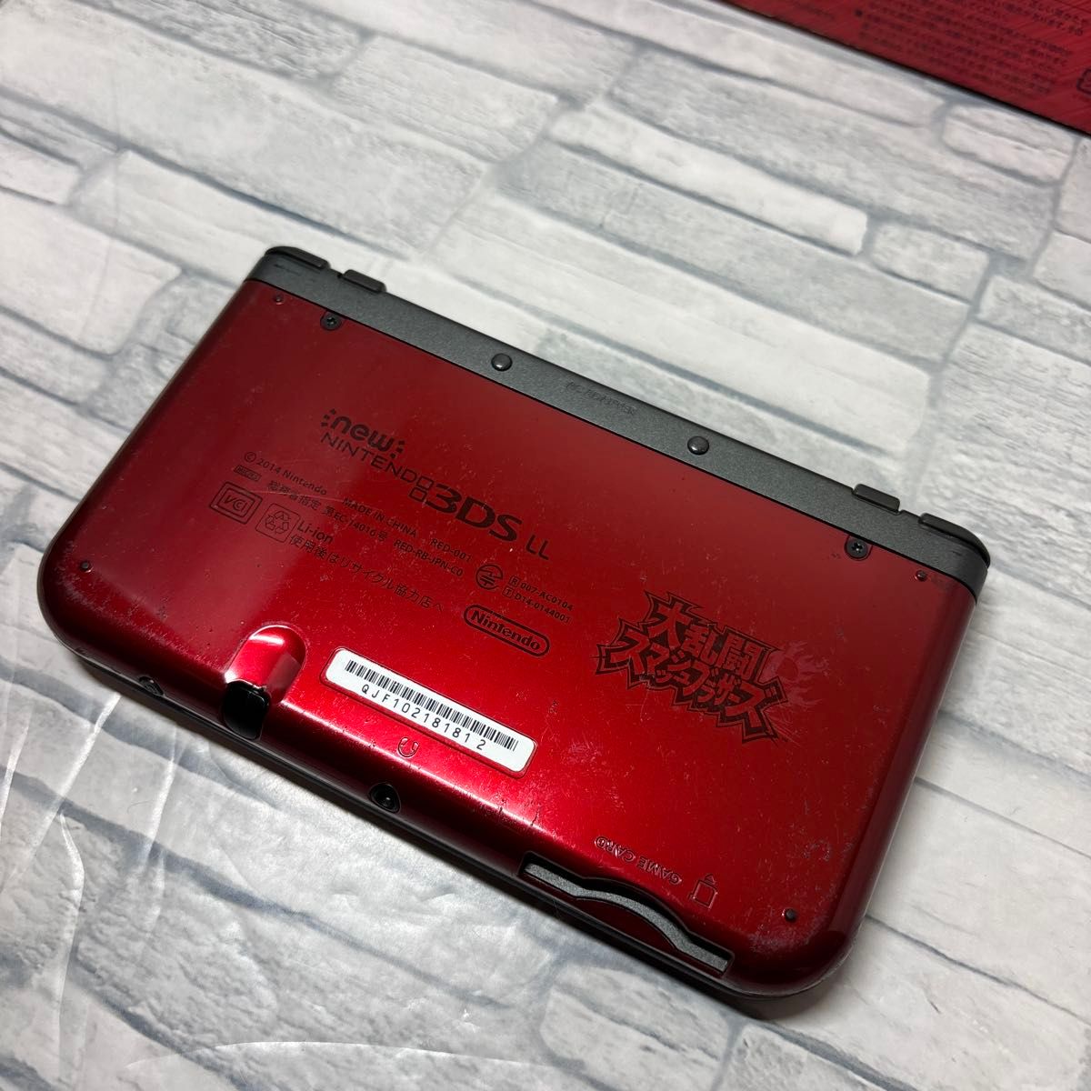 Newニンテンドー3DS LL 大乱闘スマッシュブラザーズ Newニンテンドー3DS LL 大乱闘スマッシュブラザーズ