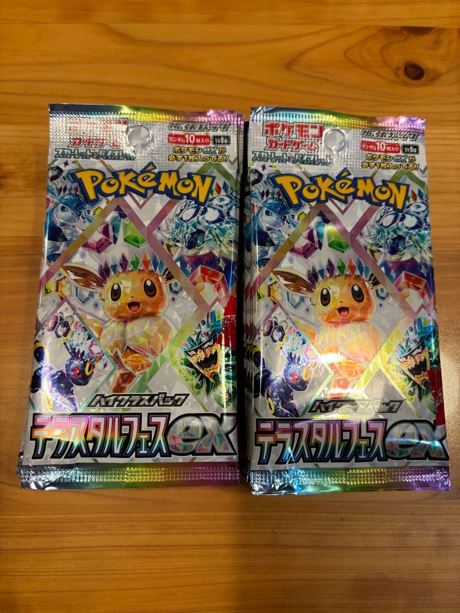 新品未開封 ポケモンカードゲーム テラスタルフェスex バラパック 1BOX分