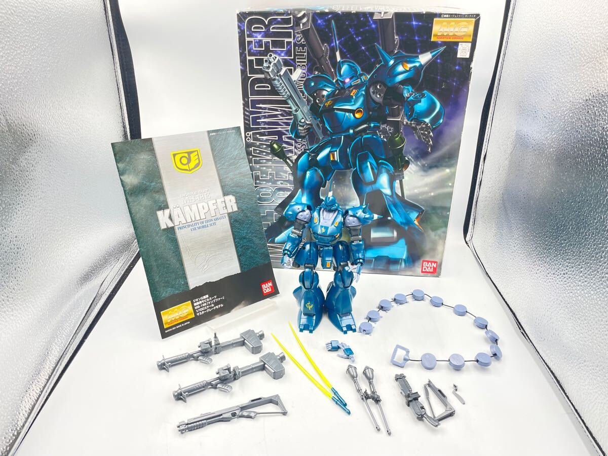 現状品 バンダイ MG 1/100 MS-18E ケンプファー マスターグレードモデル 機動戦士ガンダム ジオン公国軍 0027547 プラモデル