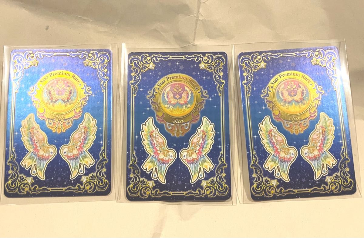 アイカツ 太陽のドレスセット エターナルレインボーコーデ 虹野 アイカツ 太陽のドレスセット エターナルレインボーコーデ 虹野