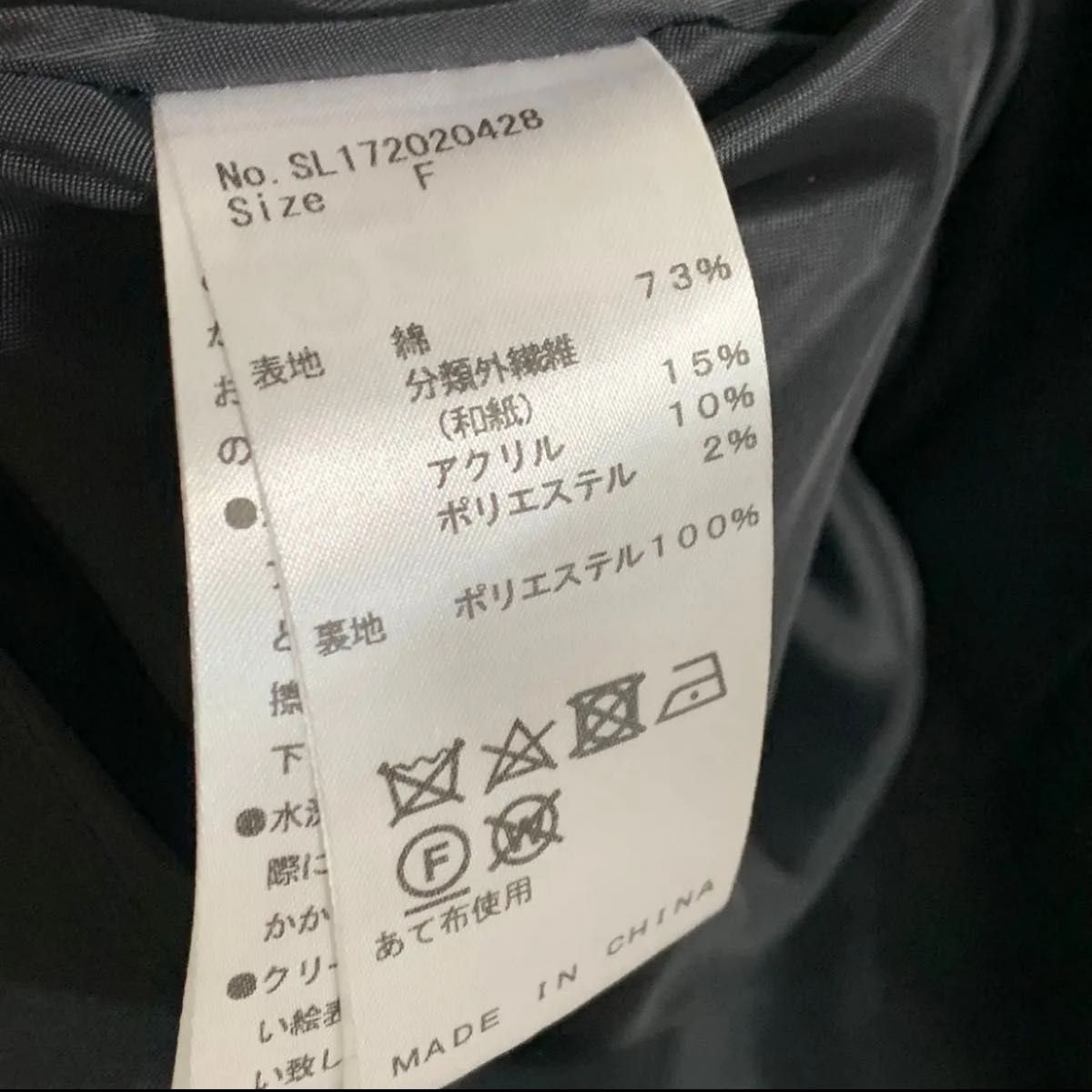 sheller シェリエ サイドタッククラシカルドレス ワンピース sheller シェリエ サイドタッククラシカルドレス ワンピース