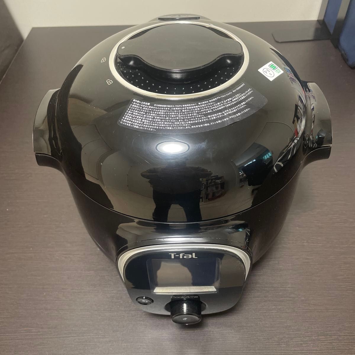 T-fal 電気圧力鍋 ブラック CY8708JP