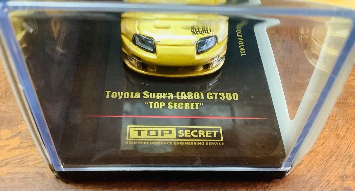 1/64 ミニカー INNO64 トヨタ スープラ A80 GT300トップ 1/64 ミニカー INNO64 トヨタ スープラ A80 GT300トップ