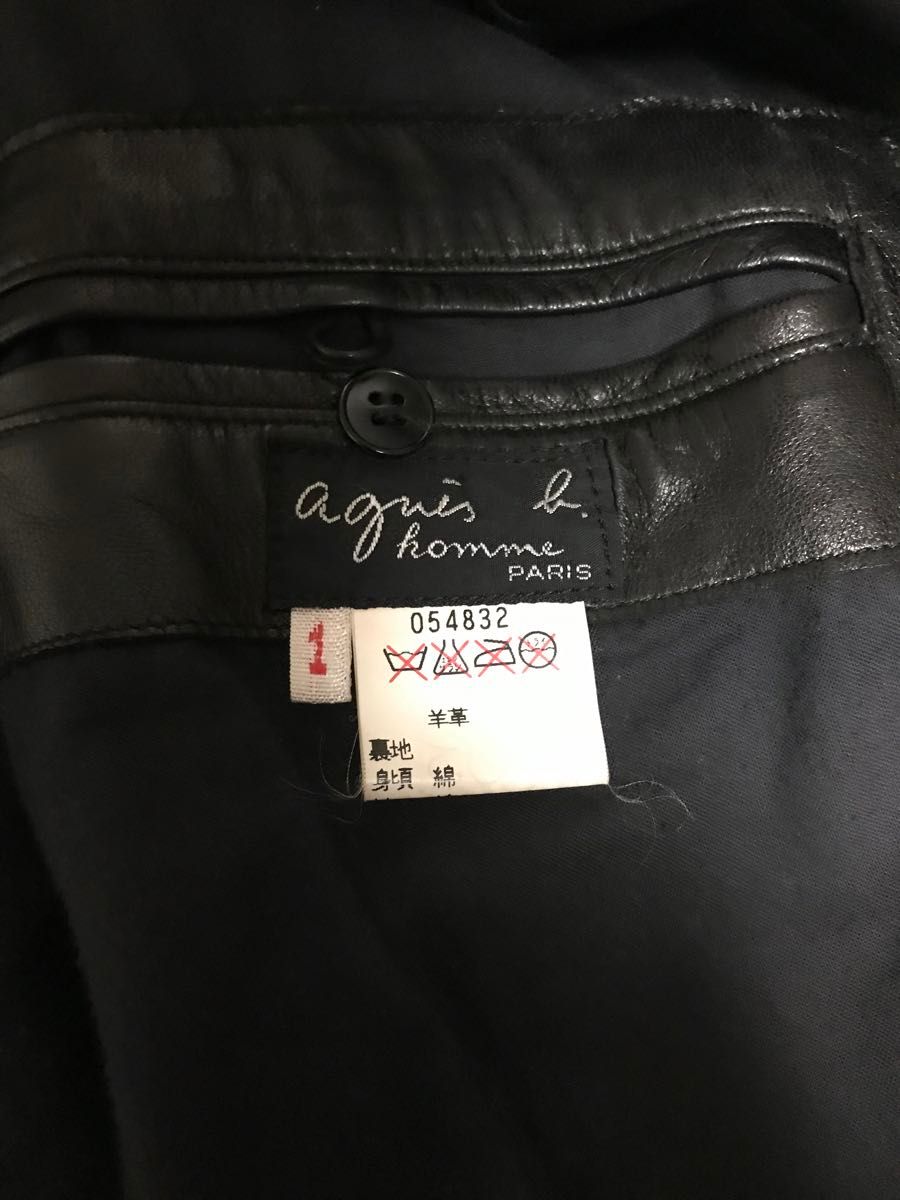 agnes b homme アニエスベー オム 羊革 レザージャケット agnes b homme アニエスベー オム 羊革 レザージャケット