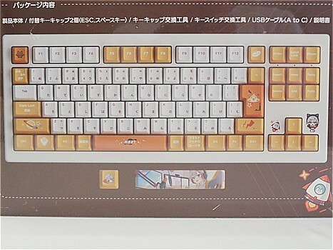 Bibian 比比昂- VSPO! GEAR ゲーミングキーボード小森めと Bibian 比比昂- VSPO! GEAR ゲーミングキーボード小森めと