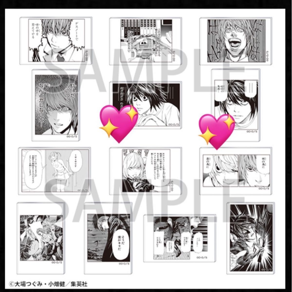 デスノート展 アクリルマグネットコレクション DEATH NOTE デスノート展 アクリルマグネットコレクション DEATH NOTE