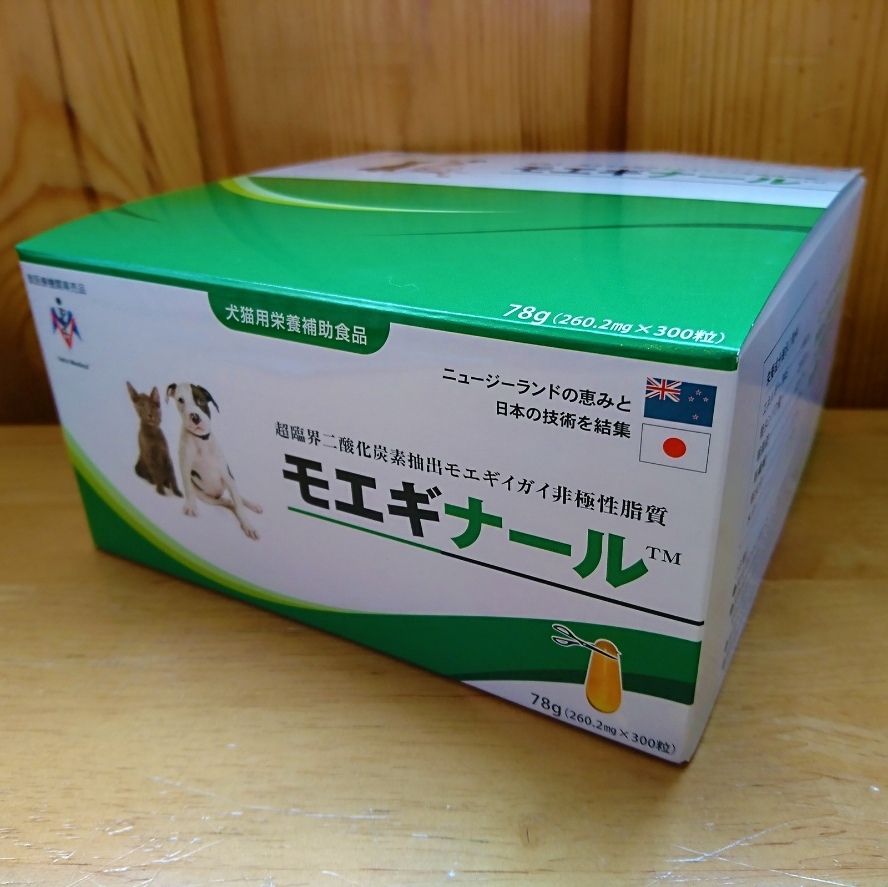 アルミ板 5x350x1945 (厚x幅x長さ㍉) 保護シート付 アルミ板 5x350x1945 (厚x幅x長さ㍉) 保護シート付