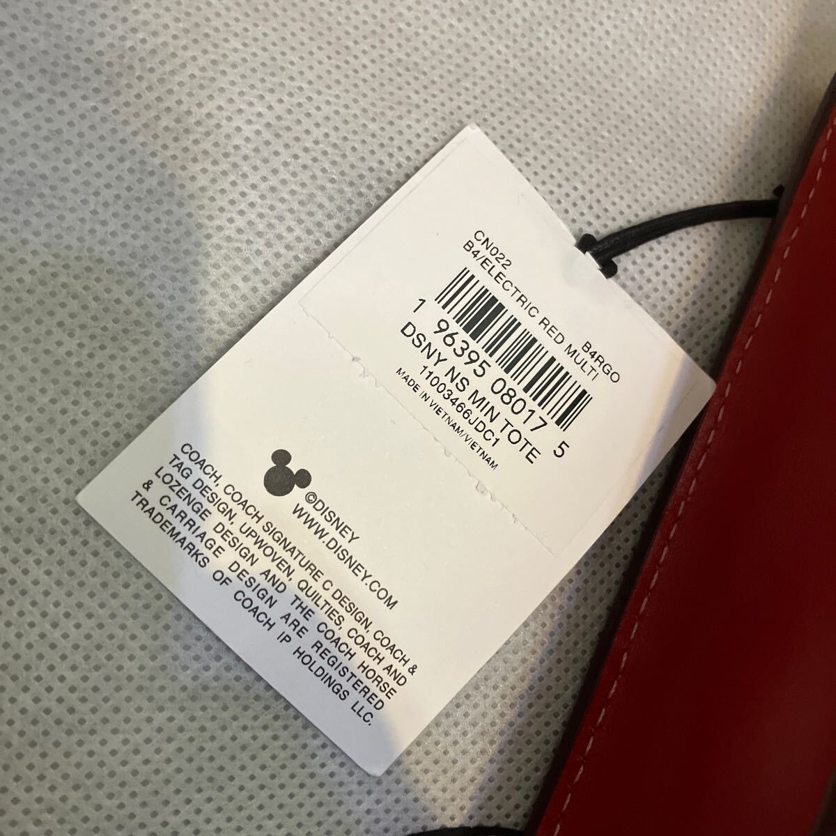 item_image_8