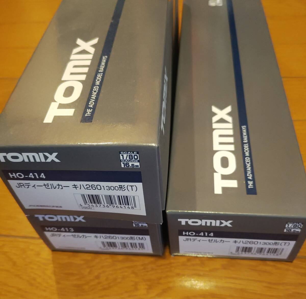 トミックス Tomix HO-413/4 JRディーゼルカー キハ260 1300 M+T+T 各1両 計3両セット。