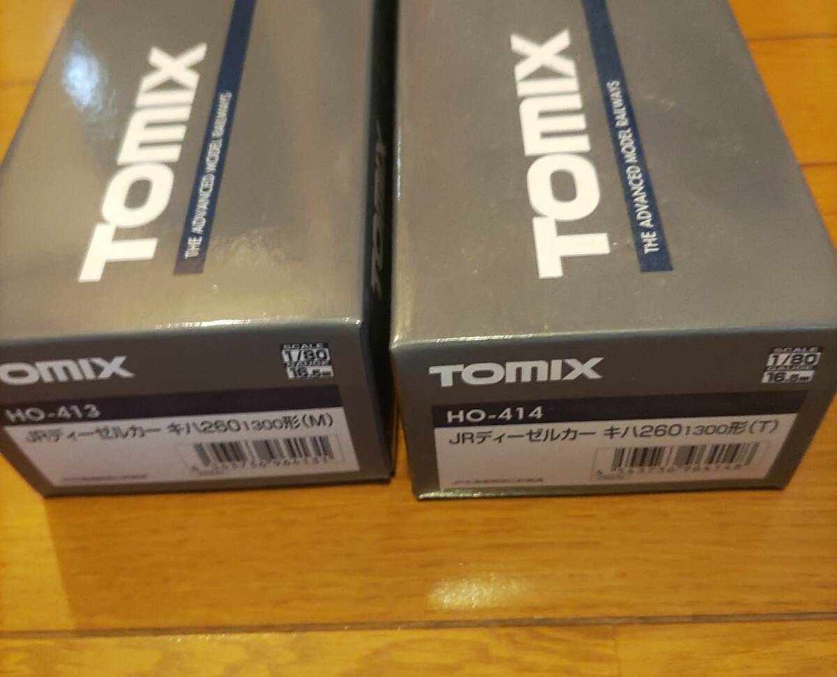 トミックス Tomix HO-413/4 JRディーゼルカー キハ260 1300 M+T 各1両 計2両セット。