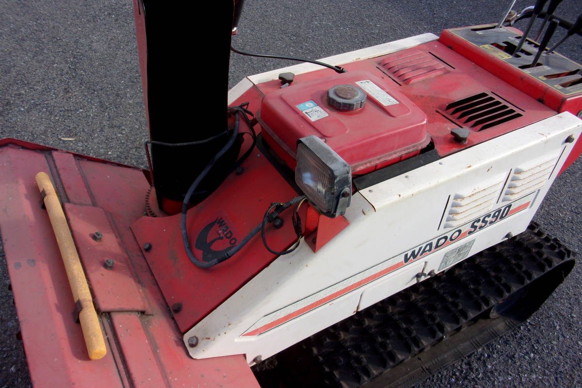 WADO ワドー 除雪機 SS90 クローラー新品交換済 実働 バッテリー WADO ワドー 除雪機 SS90 クローラー新品交換済 実働 バッテリー