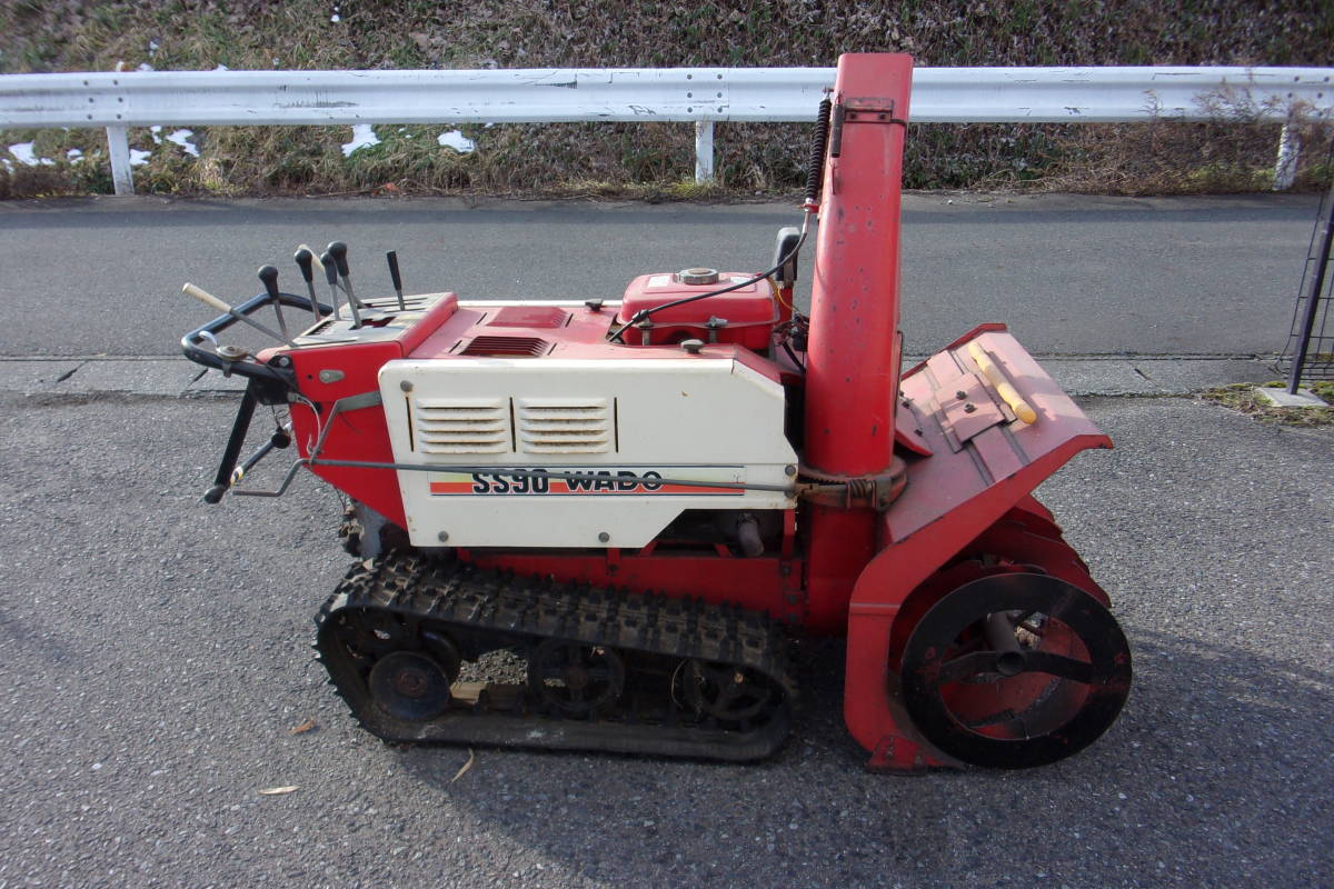 WADO ワドー 除雪機 SS90 クローラー新品交換済 実働 バッテリー WADO ワドー 除雪機 SS90 クローラー新品交換済 実働 バッテリー