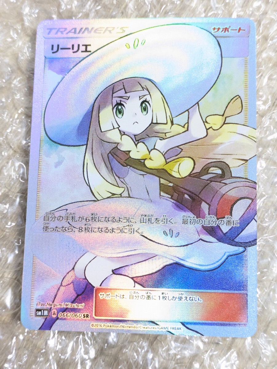 331) ゲームキューブ レアカラー コントローラー 27点 まとめ 331) ゲームキューブ レアカラー コントローラー 27点 まとめ