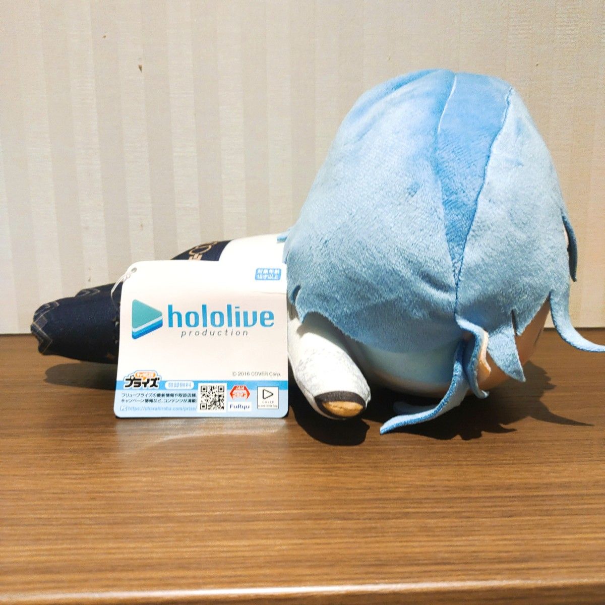 星街すいせい 寝そべり ぬいぐるみ 第2弾|Yahoo!フリマ(旧 星街すいせい 寝そべり ぬいぐるみ 第2弾|Yahoo!フリマ(旧