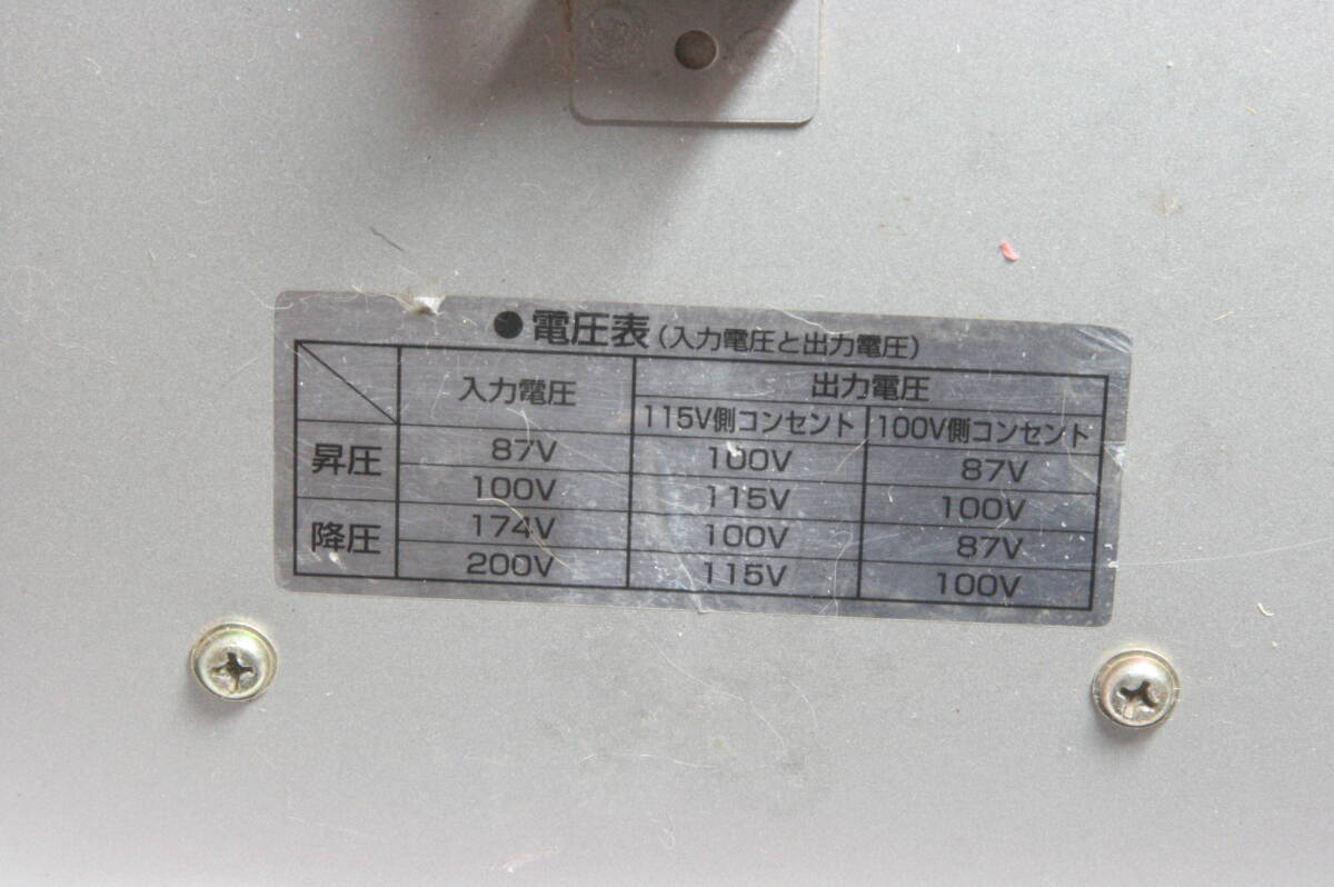 スター電器 ポータブル変圧器 K-312 AUTOトランス 3kVA TRABSTAR スター電器 ポータブル変圧器 K-312 AUTOトランス 3kVA TRABSTAR