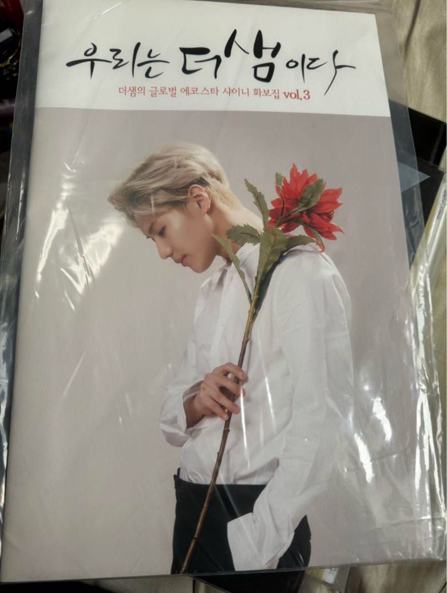 レア SHINee theSAEM ザセム 写真集 レア SHINee theSAEM ザセム 写真集|Yahoo!フリマ(旧PayPay