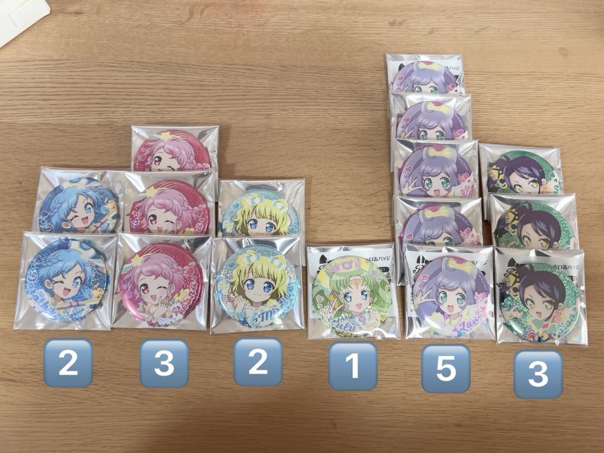 ヴィレヴァン プリパラ 缶バ|Yahoo!フリマ(旧PayPayフリマ) ヴィレヴァン プリパラ 缶バ|Yahoo!フリマ(旧PayPayフリマ)