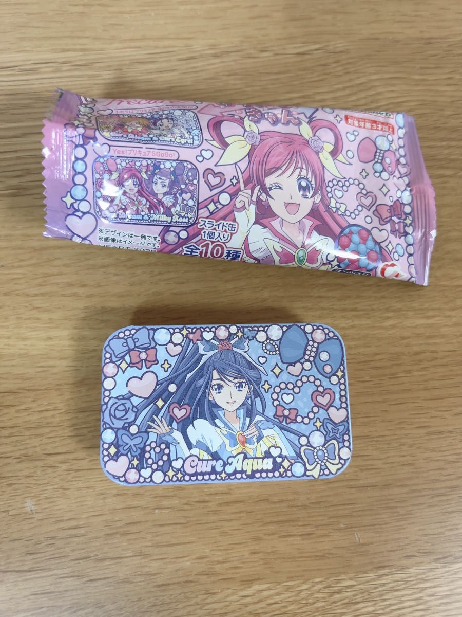 Amazon.co.jp: スイートプリキュア♪ キュアドール