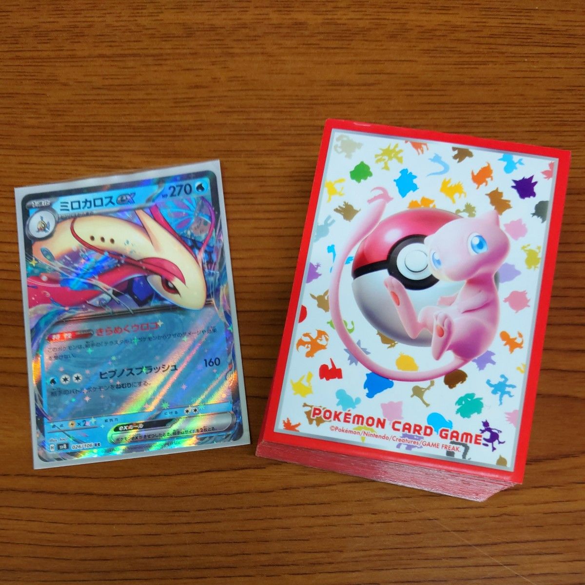 ミロカロスexデッキ 構築済みデッキ ポケモンカード|Yahoo ミロカロスexデッキ 構築済みデッキ ポケモンカード|Yahoo