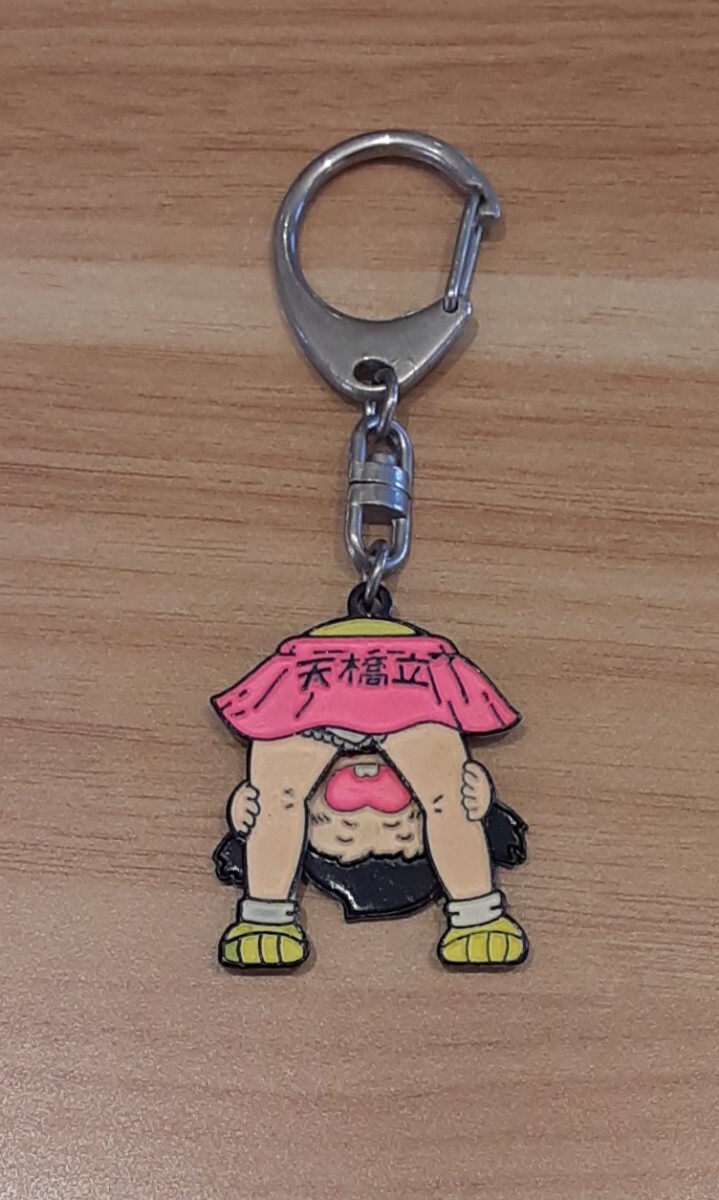 item_image_1