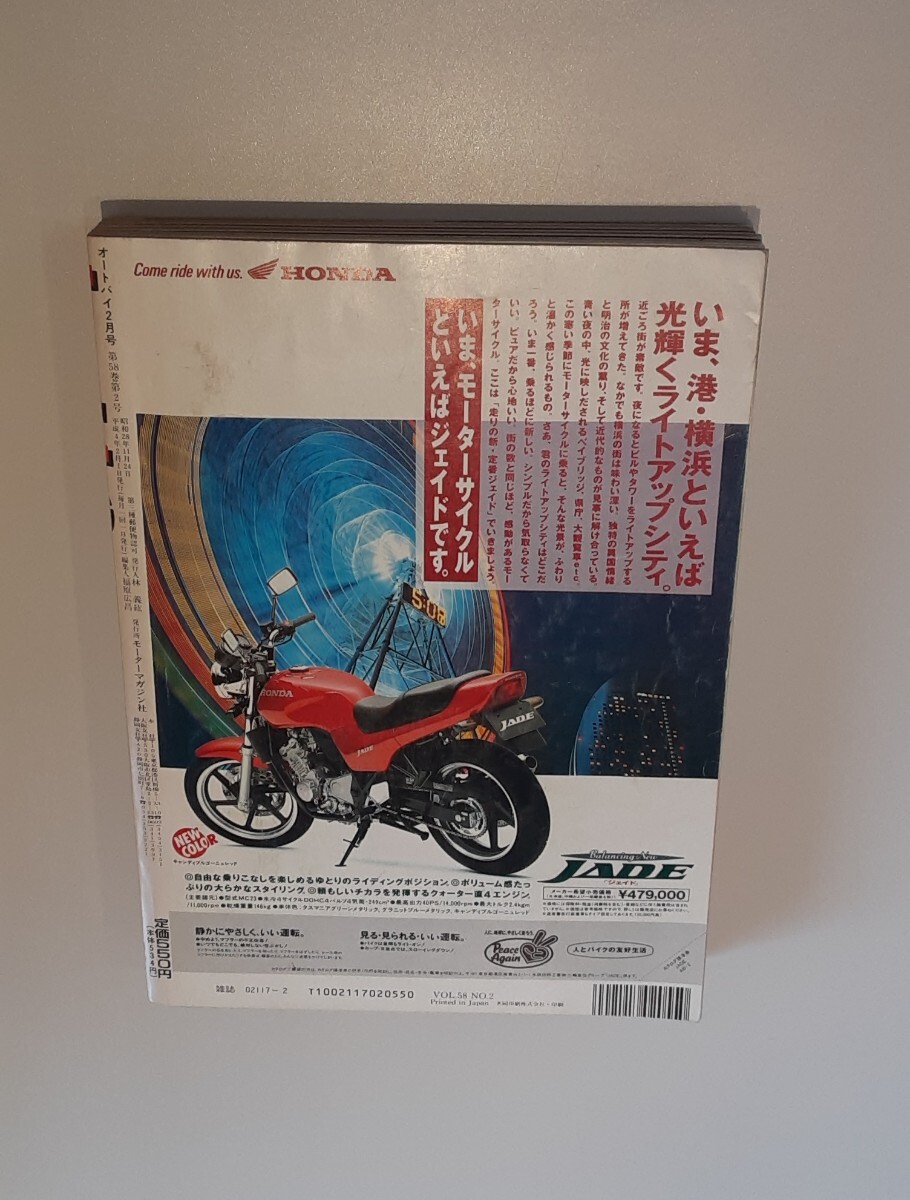 item_image_3