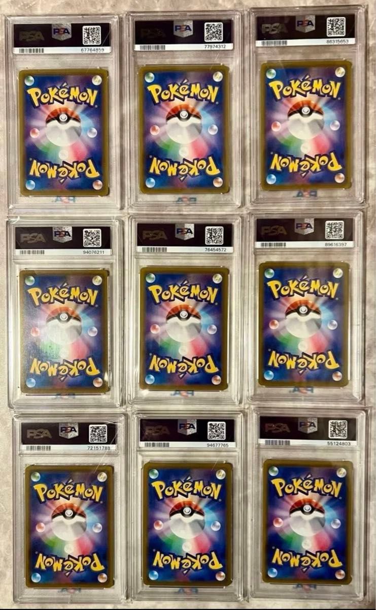 PSA10】イーブイヒーローズ ブイズSA×イーブイプロモセット PSA10】イーブイヒーローズ ブイズSA×イーブイプロモセット
