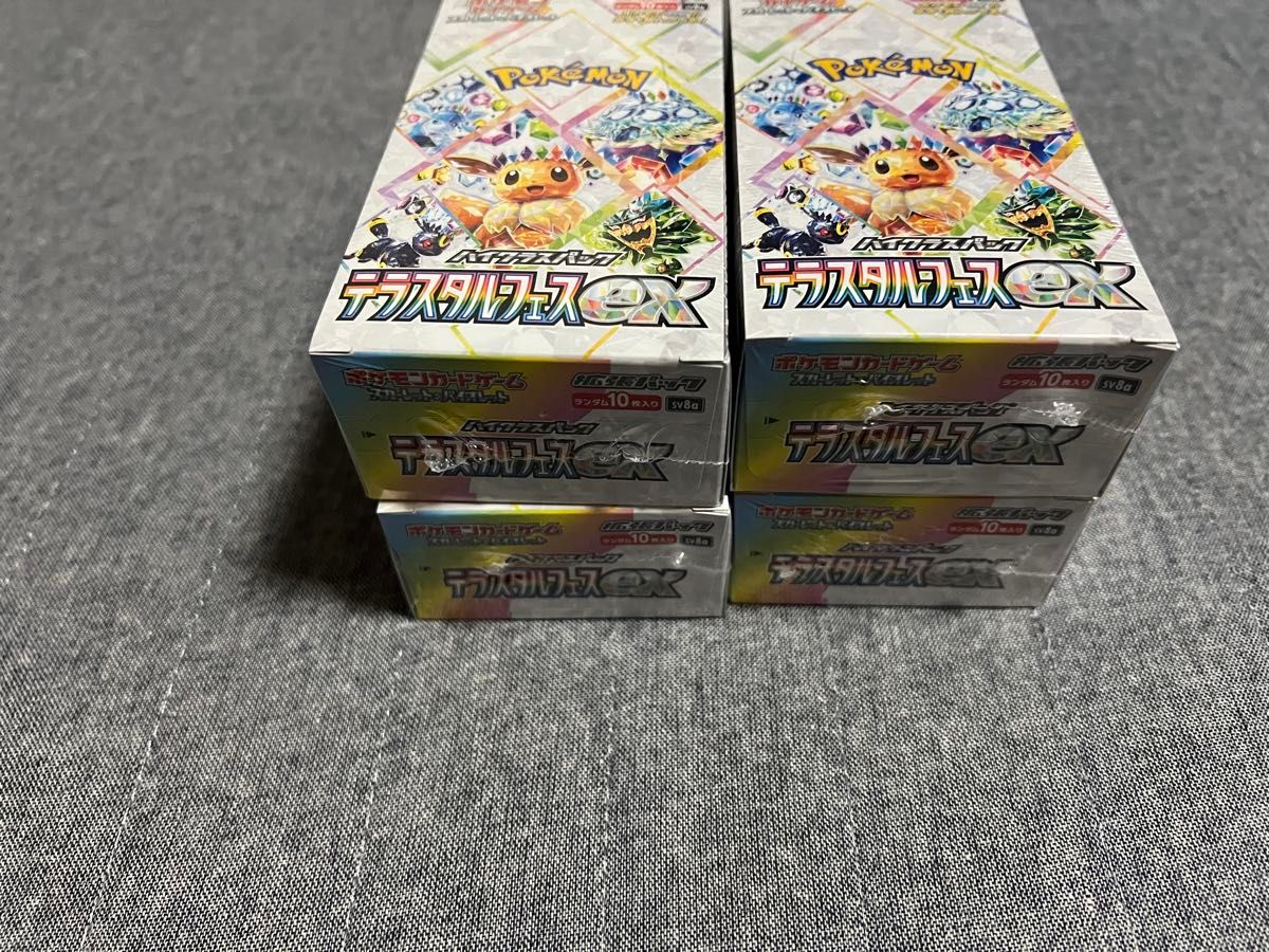 ポケモンカードゲーム テラスタルフェスex シュリンク付 4BOX ポケモンカードゲーム テラスタルフェスex シュリンク付 4BOX