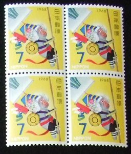 item_image_10