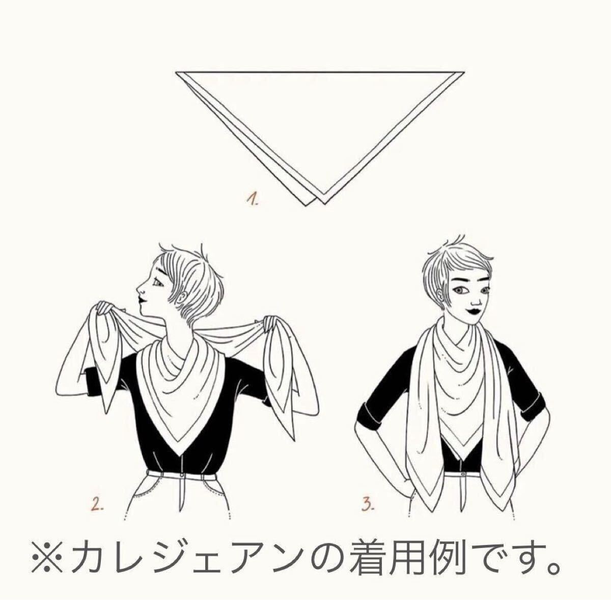 定価16 2万 入手困難 未使用 エルメス トライアングルジェアン 定価16 2万 入手困難 未使用 エルメス トライアングルジェアン