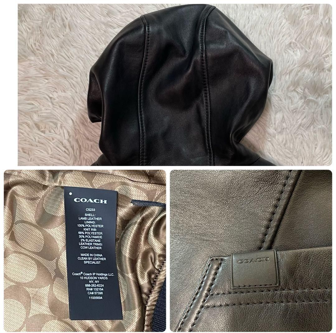 コーチ COACH 本革 レザーパーカー ラムレザー 裏地シグネチャー コーチ COACH 本革 レザーパーカー ラムレザー 裏地シグネチャー