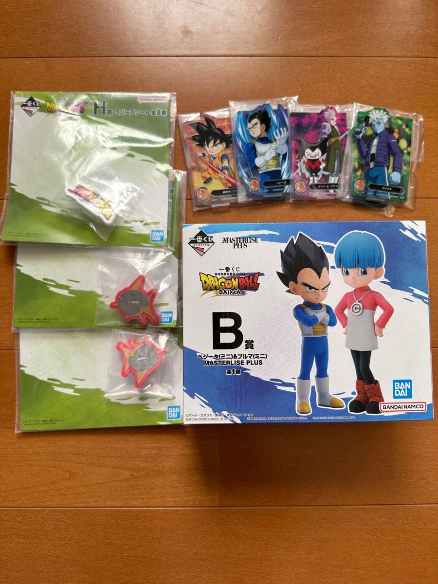 ドラゴンボール 一番くじ DAIMA B賞 ベジータ＆ブルマ J賞 H賞