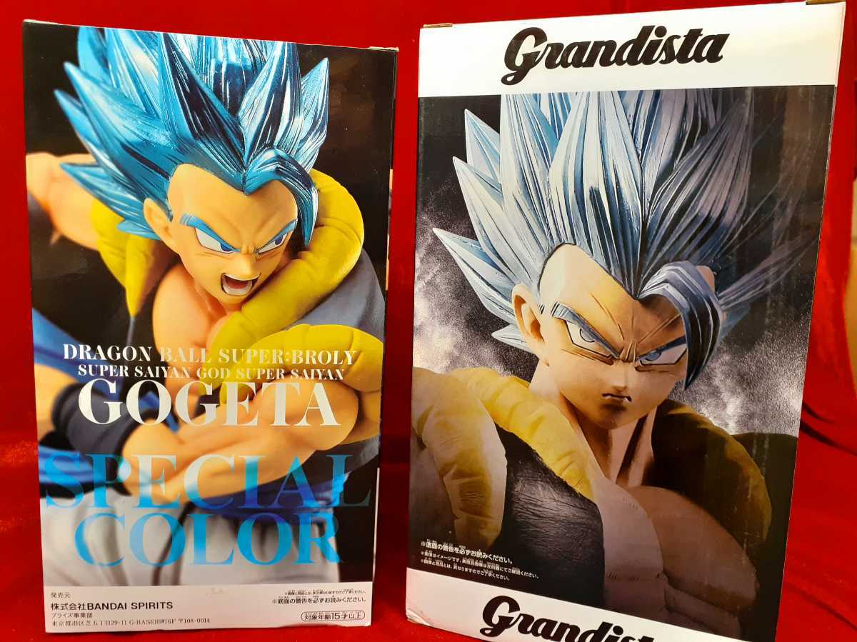 ドラゴンボール　GOGETA SPECIAL COLOR ＆Grandista -Resolution of Soldiers- GOGETA ゴジータ　2種まとめ　フィギュア