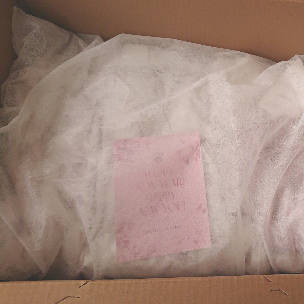 スナイデルホーム snidel HOME 2025 福袋 happy BOX|Yahoo スナイデルホーム snidel HOME 2025 福袋 happy BOX|Yahoo