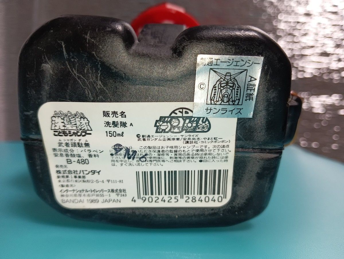 未使用】 バンダイ 洗髪隊 こどもシャンプー SDガンダム 武者 未使用】 バンダイ 洗髪隊 こどもシャンプー SDガンダム 武者