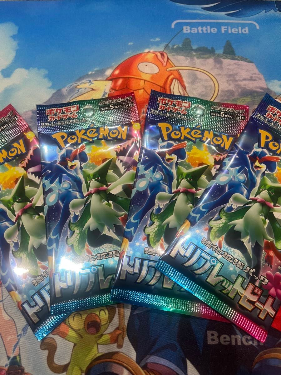 ポケモンカード テラスタルフェスex バラパック 10パック 1box分 ポケモンカード テラスタルフェスex バラパック 10パック 1box分