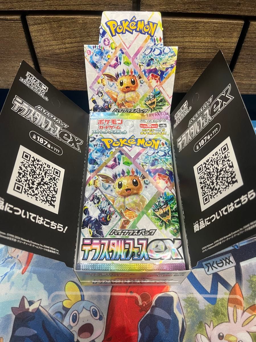 ポケモンカード テラスタルフェスex バラパック 10パック 1box分 ポケモンカード テラスタルフェスex バラパック 10パック 1box分