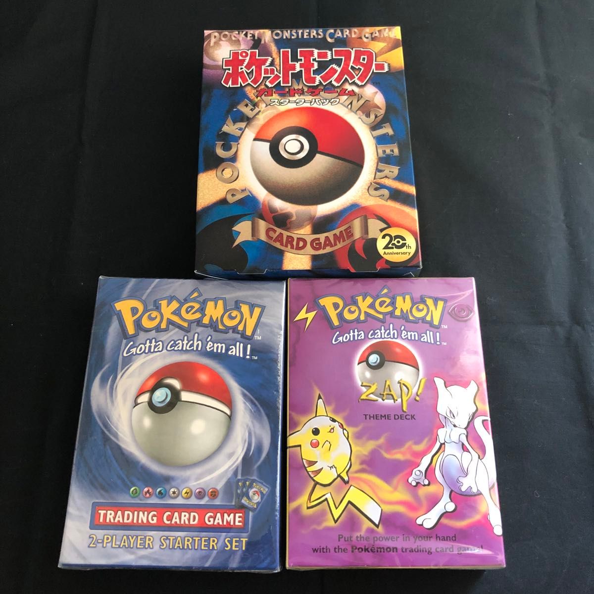 ポケモンカード 英語版 スターターセット ZAP 20th anniversary ポケモンカード 英語版 スターターセット ZAP 20th anniversary