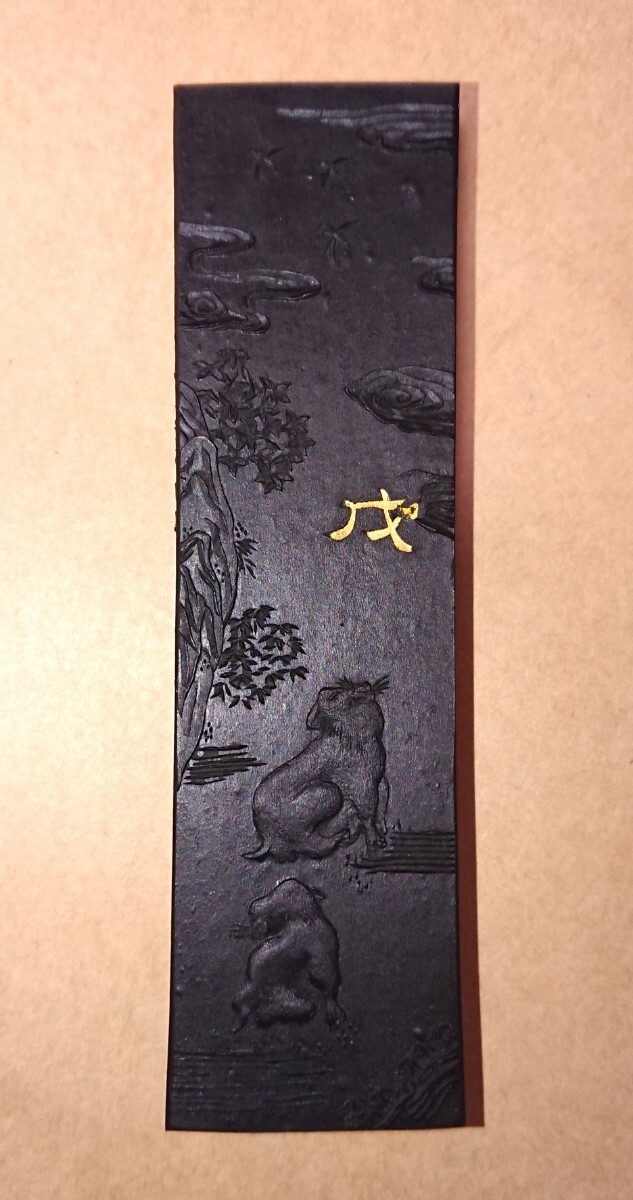 玄林堂高級菜種油煙墨九十九墨書文房四宝