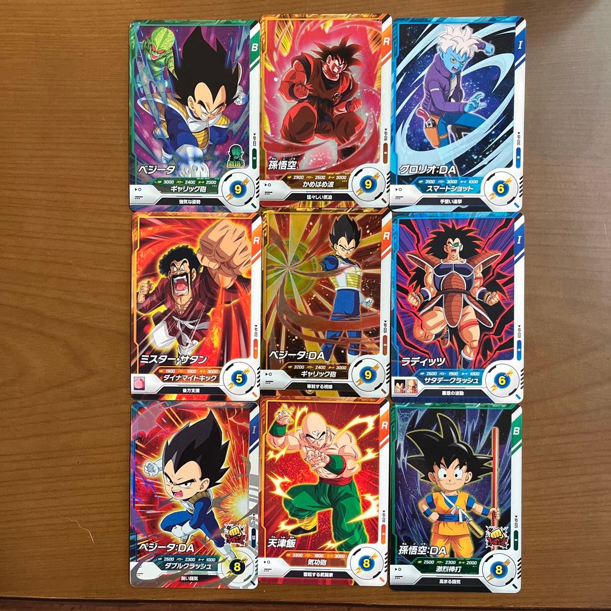 ドラゴンボールスーパーダイバーズ アドバンクパック セット ドラゴンボールスーパーダイバーズ アドバンクパック セット
