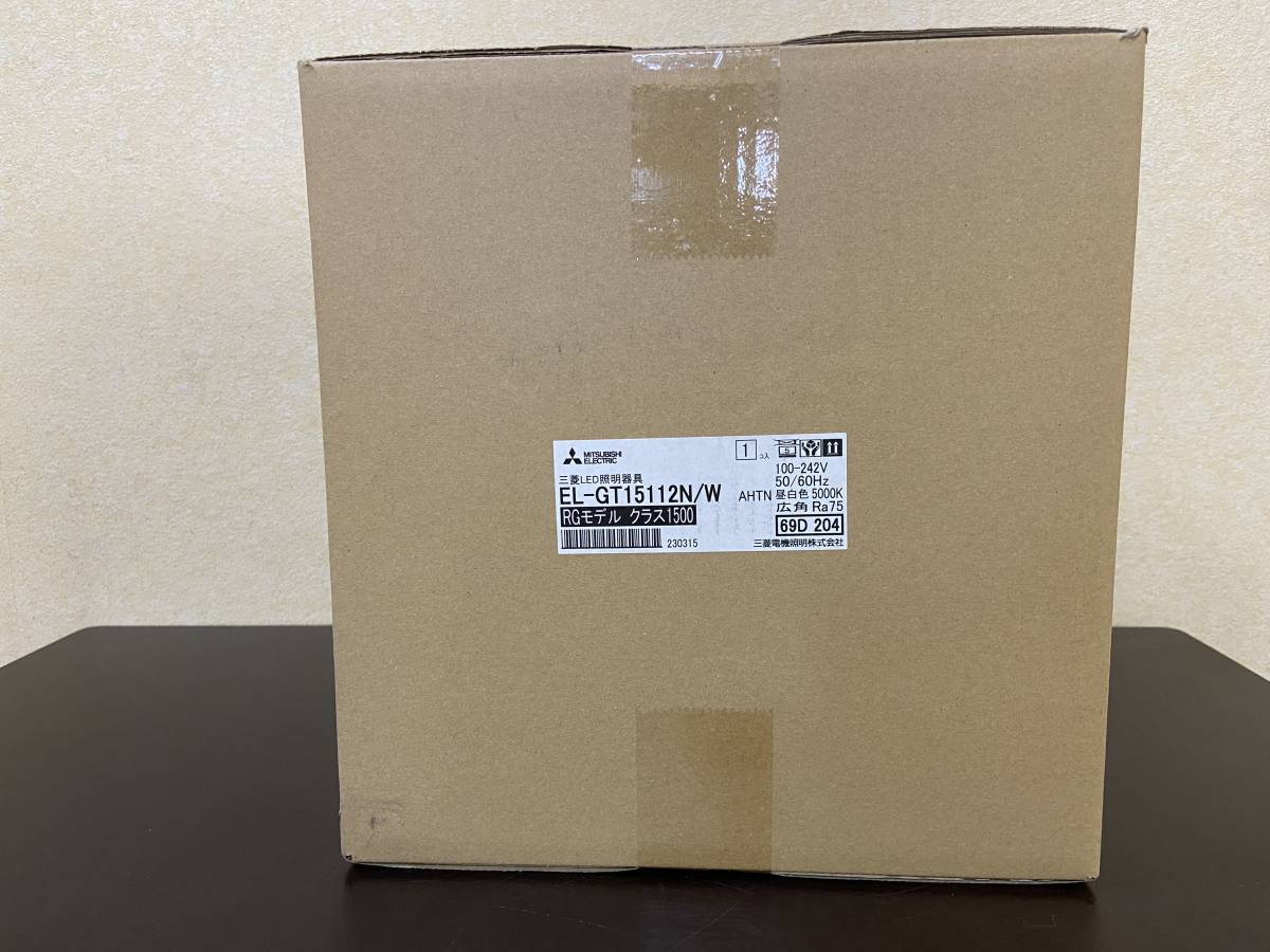 LED照明 EL-GT15110N/AHTN 高天井用 RGモデル 水銀ランプ400W相当 LED照明 EL-GT15110N/AHTN 高天井用 RGモデル 水銀ランプ400W相当