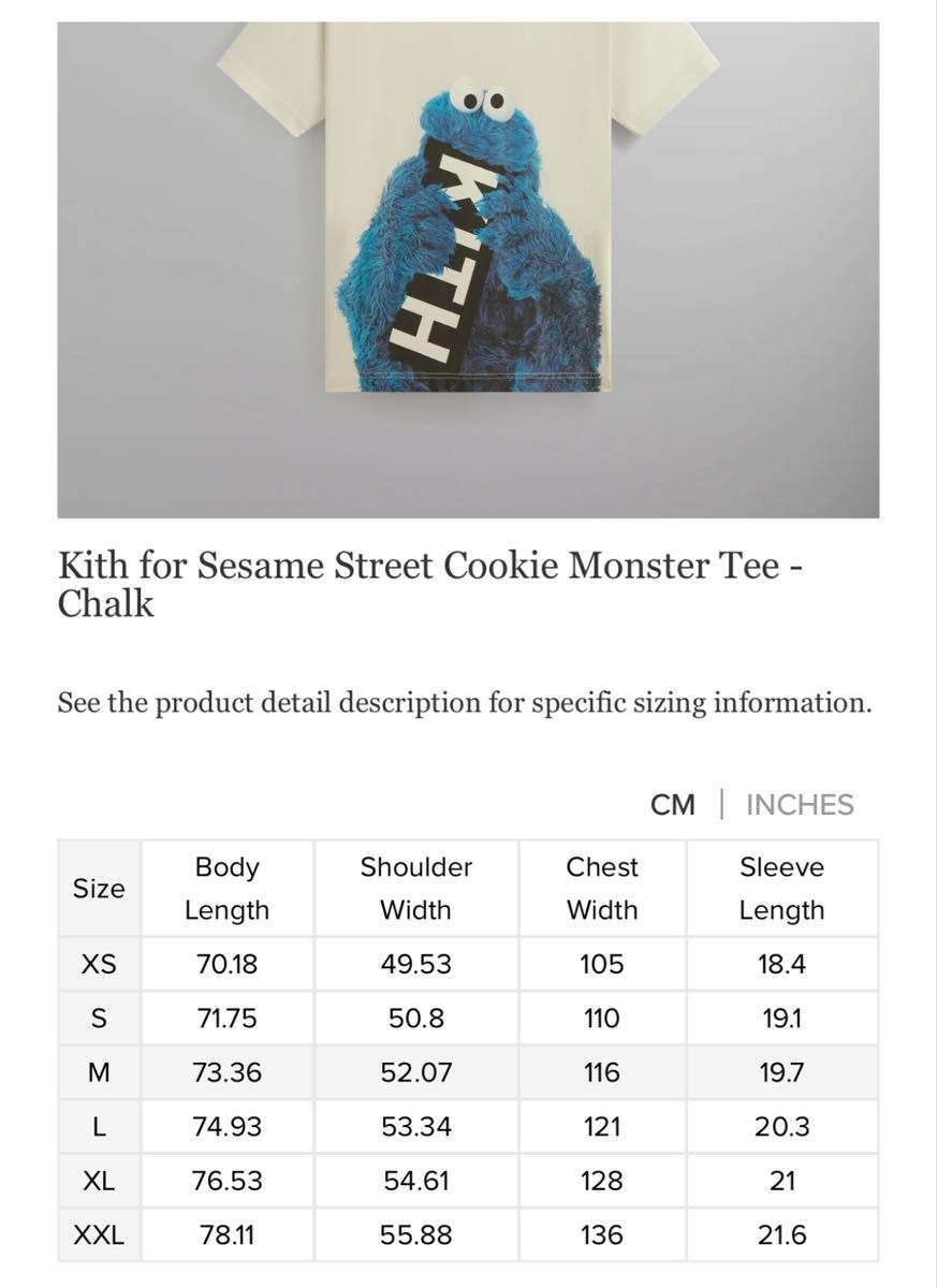 Kith x Sesame Street Cookie Monster Tee|Yahoo!フリマ(旧 Kith x Sesame Street Cookie Monster Tee|Yahoo!フリマ(旧