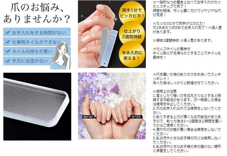 item_image_10