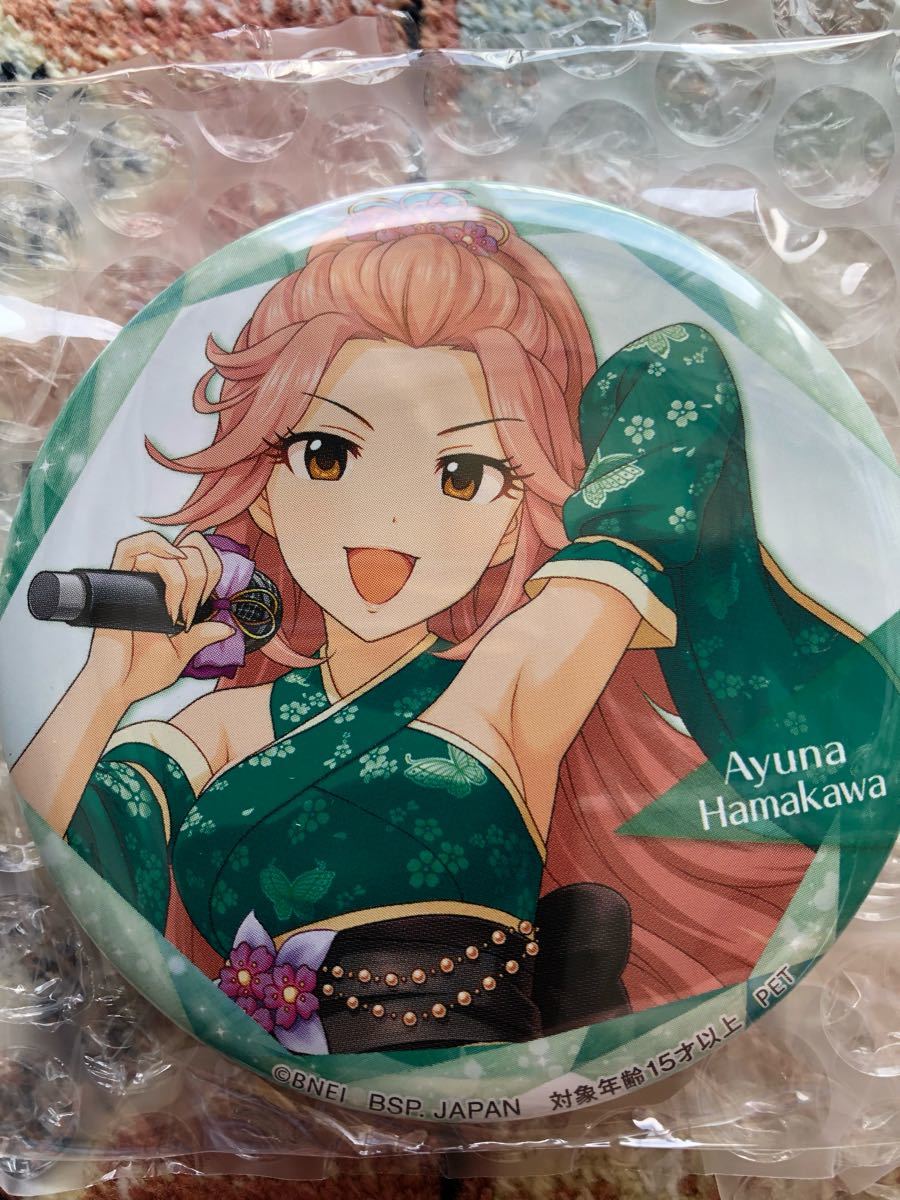 Paypayフリマ 新品 浜川 愛結奈 姫川 友紀 缶バッジ Paypayフリマ 新品 浜川 愛結奈 姫川 友紀 缶バッジ
