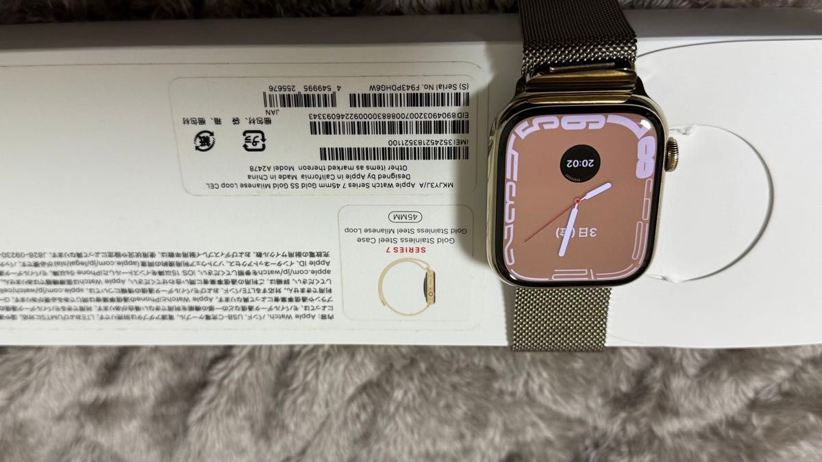 Applewatch series7 ステンレススチール 45mm ゴールド|Yahoo Applewatch series7 ステンレススチール 45mm ゴールド|Yahoo