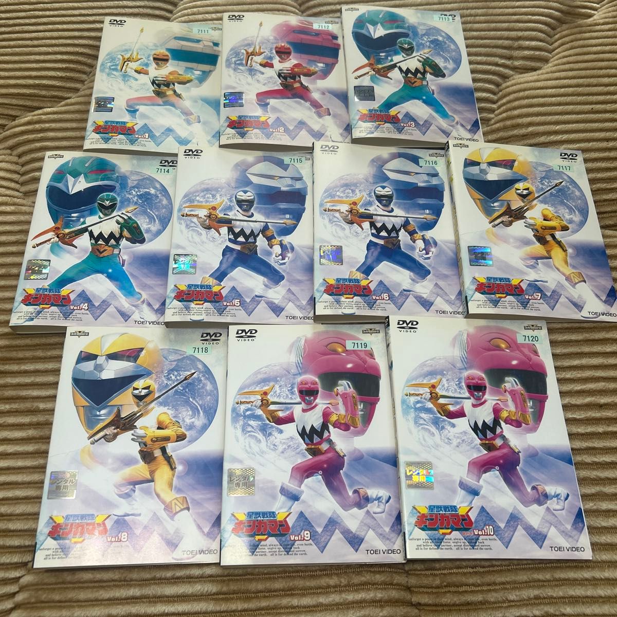 星獣戦隊ギンガマン DVD 1〜10巻 全話セット｜Yahoo!フリマ（旧