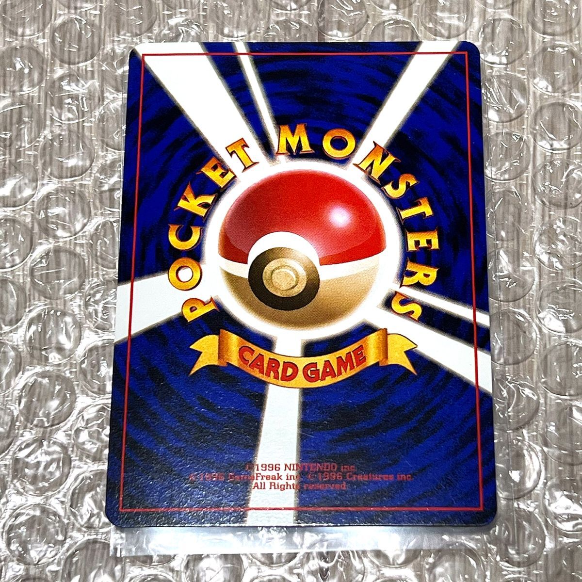 GB GBC ゲームボーイ カラー ポケモンカードGB 付属品 ポケモン GB GBC ゲームボーイ カラー ポケモンカードGB 付属品 ポケモン